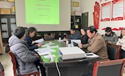 航空服务与音乐学院2022年工作务虚会和“十四五”规划研讨会