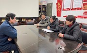 航空服务与音乐学院召开新学期党政班子工作布置会