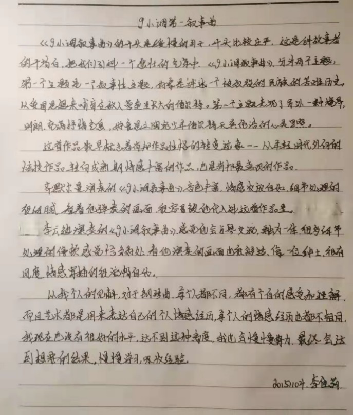 60bac82873a04678a6c9295f8405be28.png