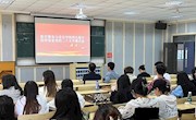 【学习贯彻党的二十大精神】航空服务与音乐学院组织师生集中收听收看党的二十大开幕会