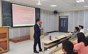 副校长江光亮为航空服务与音乐学院师生作学习党的二十大精神宣讲报告