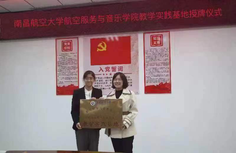 6580e1856fb040eeb4a962baa6d1246a.jpg
