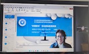 “声态文明”概念引关注 ——航音学院张建国教授论文获奖并受邀参加2022全国美育与音乐教育学学科发展研讨会专题宣讲