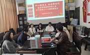 【学习贯彻党的二十大精神】航空服务与音乐学院召开留学归国人员 学习贯彻党的二十大精神座谈会