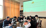 航空服务与音乐学院召开党支部书记例会扩大会暨党建思政、意识形态工作会议