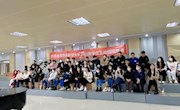 航音学院举办中国金茂集团专场招聘会