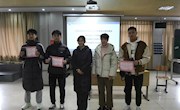 航空服务与音乐学院成功举办 “奋进新征程、建功新时代——党的二十大知识线上竞答”活动