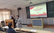航空服务与音乐学院邀请教授宣讲团成员 为师生宣讲党的二十大精神