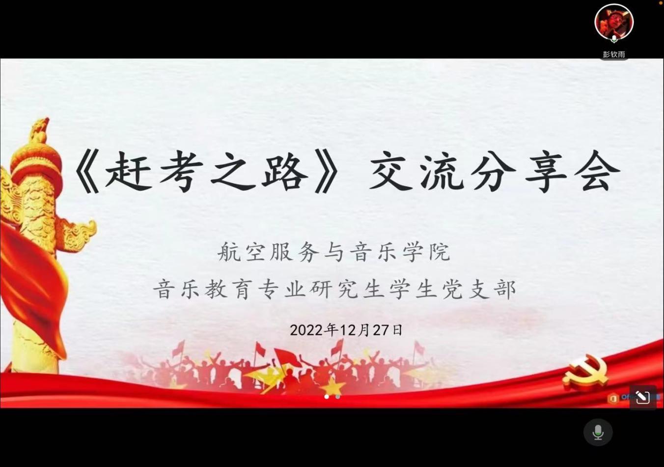 e85a2408dd66417d882641b9c9f0925a.Jpeg