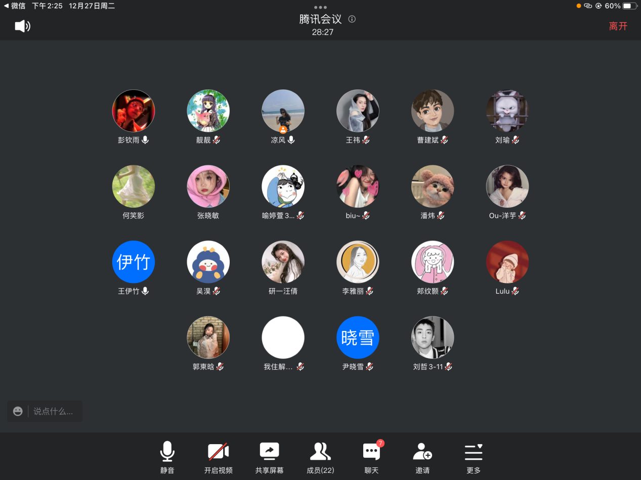 f6f3ea61756e42898eb65b836f8257b9.Png