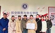 航空服务与音乐学院学子在江西省大学生职业生涯规划大赛中喜夺铜奖