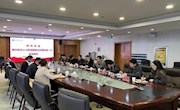 中国南方航空公司人力资源部领导 一行来校交流