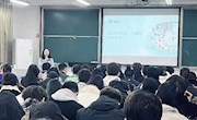 航空服务与音乐学院  邀请企业高管开展就业指导讲座