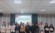 航空服务与音乐学院举行“学习党的二十大精神，奋进新征程”微党课竞赛
