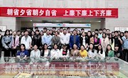 航空服务与音乐学院组织观看校园廉洁文化作品展