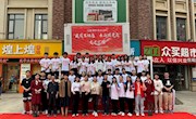 航空服务与音乐学院赴悦城西社区开展“蓝天课堂”南航青年社区行动