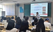 【主题教育】航空服务与音乐学院党委书记讲授主题教育专题党课
