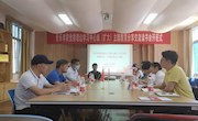【主题教育】航空服务与音乐学院赴江西师大音乐学院调研