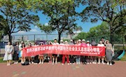 【主题教育】航空服务与音乐学院组织学生党员参观 中国精神主题教育园