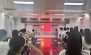 航空服务与音乐学院举行新发展学生预备党员宣誓仪式