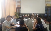 航空服务与音乐学院召开暑期工作研究布置会