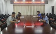 【主题教育】航空服务与音乐学院召开党委理论学习中心组专题学习会