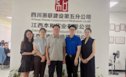 航空服务与音乐学院走访南昌校友企业