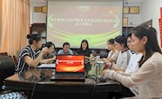 航空服务与音乐学院召开党支部书记例会暨意识形态工作会