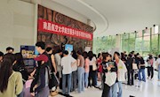 航空服务与音乐学院举办2024届毕业生专场招聘会