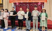 学院舞蹈系原创舞剧《第一面军旗的故事》入选江西文化艺术基金2023年度小型剧一般项目资助