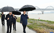 习近平在江西考察时强调 解放思想开拓进取扬长补短固本兴新 奋力谱写中国式现代化江西篇章