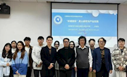 我院张建国教授应邀在江西财经大学举行 “环境音乐育人研究与产业实践”专题讲座