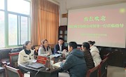 航空服务与音乐学院与厦门航空有限公司举行交流座谈