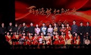 航空服务与音乐学院举行首堂“艺心向党”系列沉浸式美育思政课