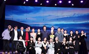 航音学院举行音乐专业硕士协作类核心课程系列汇报演出