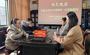航空服务与音乐学院与东方航空江西分公司举行交流座谈