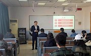 副校长江光亮讲授全国两会精神暨 2024年开学第一课