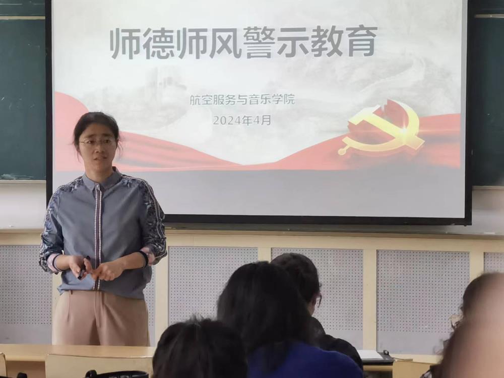 微信图片_20240426142020.jpg