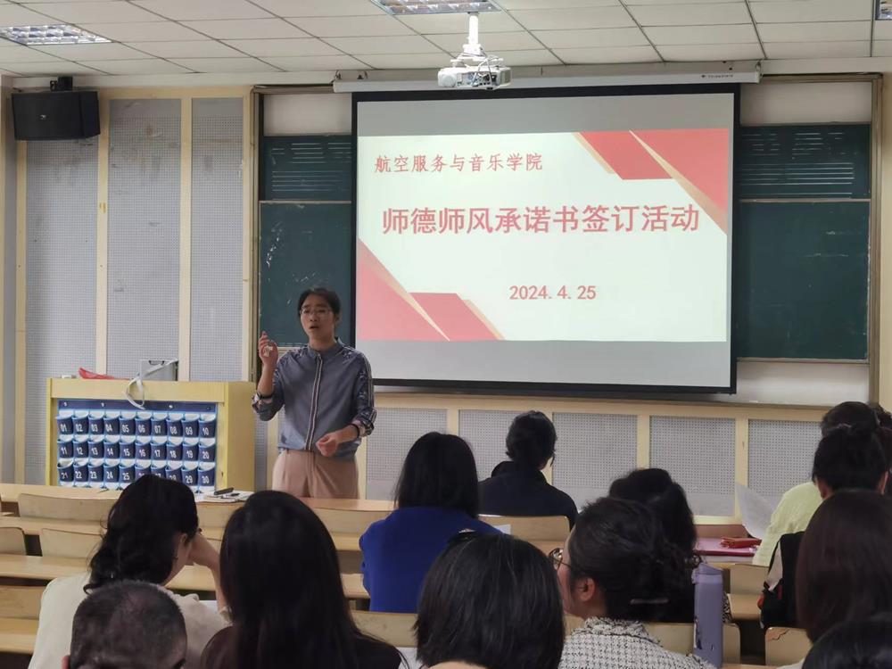 微信图片_20240426143600(1).jpg