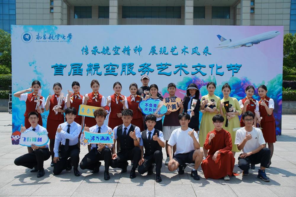 微信图片_20240513151820.jpg