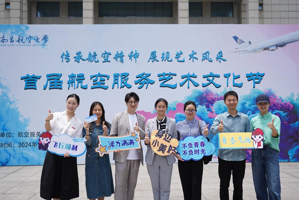 微信图片_20240513151835.jpg