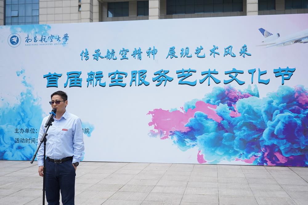 微信图片_20240513151846(2).jpg