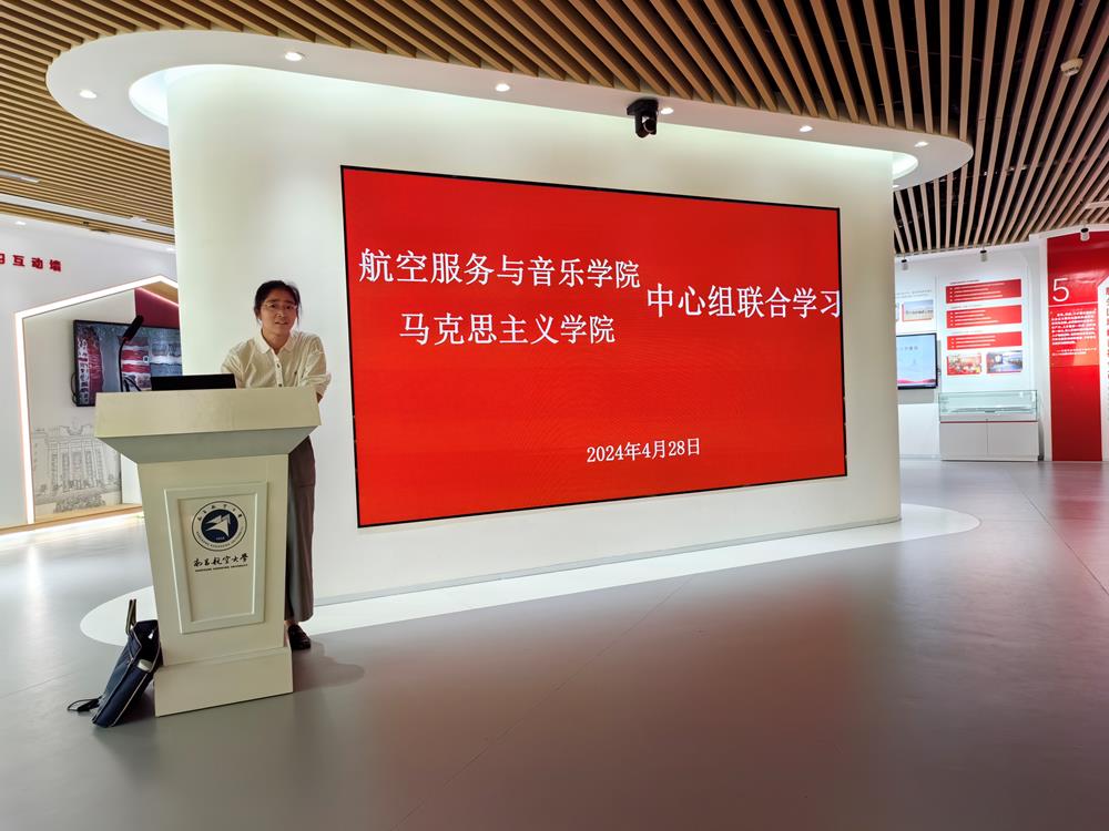 微信图片_20240517170213.jpg