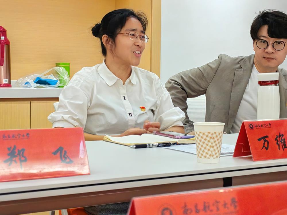微信图片_20240517170219.jpg