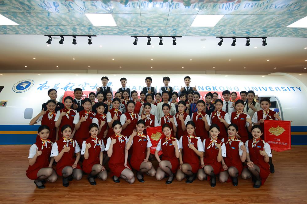 微信图片_20240517173114(2).jpg