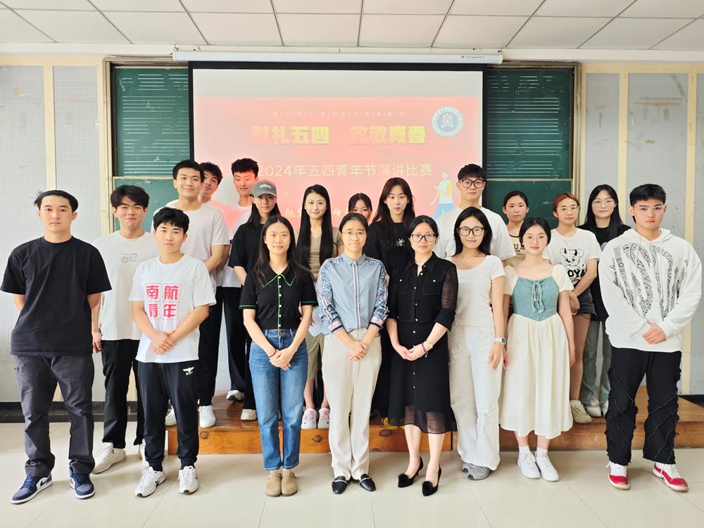 微信图片_20240517181027(1).jpg