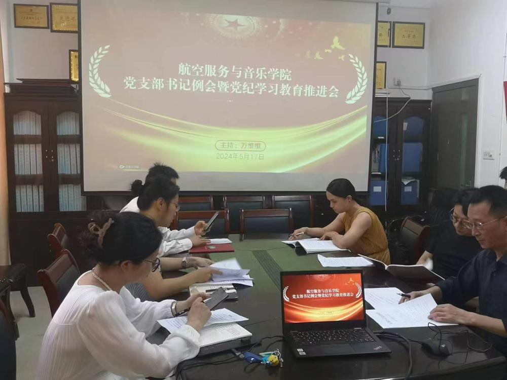 微信图片_20240524165910.jpg