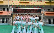 我院舞蹈系221521班舞蹈《信仰的红》圆满完成江西省 “万名文艺家下基层”舞蹈志愿服务“5.23”主题活动