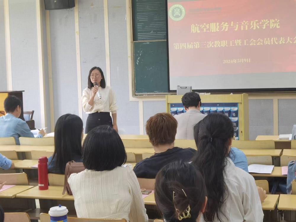 微信图片_20240530115326(1).jpg