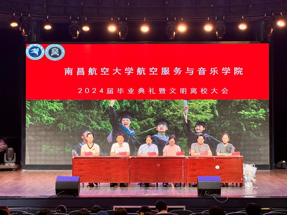 微信图片_20240530170142.jpg